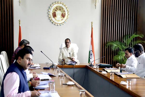 मुख्यमंत्री श्री चौहान की अध्यक्षता में हुई निवेश संवर्धन समिति की बैठक 1 MP1