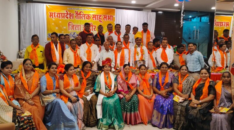 राष्ट्रीय अध्यक्ष श्रीमती आभा दीपक साहू का सम्मान किया गया