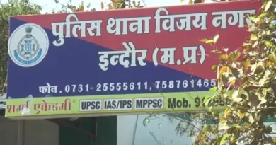फर्जी मार्कशीट बनाने वाले अंतर्राज्यीय गिरोह का पुलिस थाना विजयनगर ने किया पर्दाफाश