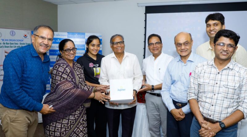 विशेष जुपिटर हॉस्पिटल इंदौर में हुआ अंगदान महोत्सव 2023 कार्यक्रम का सफलतापूर्वक आयोजन