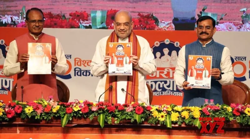 अमित शाह कमलनाथ पर हमलावर: इधर-उधर की बात न करें और सिर्फ जनता को इतना बताएं कि मध्यप्रदेश का काफिला क्यों लूटा