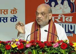 अमित शाह कमलनाथ पर हमलावर: इधर-उधर की बात न करें और सिर्फ जनता को इतना बताएं कि मध्यप्रदेश का काफिला क्यों लूटा 2 amit2