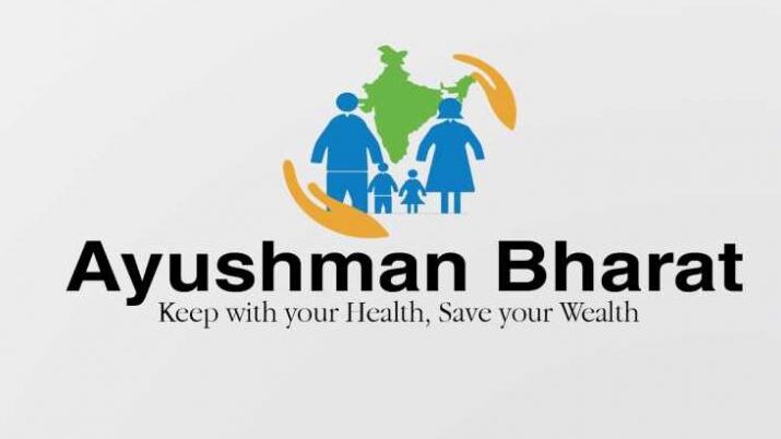 आयुष्मान भारत गरीबों और आम आदमी के उपचार की महत्वपूर्ण योजना- संभागायुक्त श्री मालसिंह