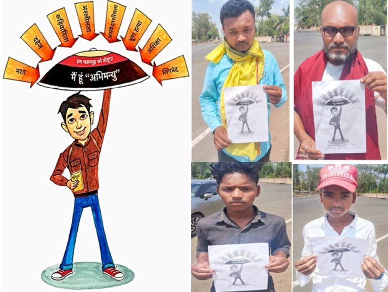 वाद-विवाद प्रतियोंगिता में अपने विचार रख, युवक-युवतियों ने किया अभिमन्यु अभियान के उद्देश्य को सार्थक