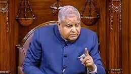 आपको लगता है कि आप बाहर पब्लिसिटी का आनंद लेंगे, आपने इस सदन को बर्बाद कर दिया है.. बैठ जाइए
