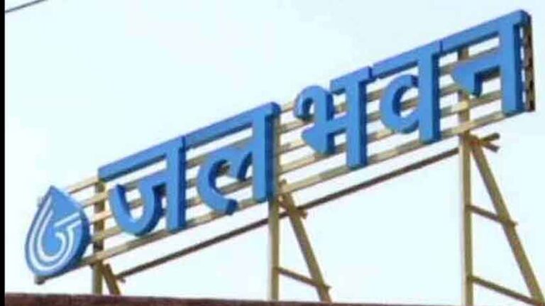 फर्जी दस्तावेजों से टेंडर हासिल करने के बड़े भ्रष्टाचार का खुलासा