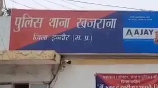 आरोपी अपने साथियों के साथ मिलकर करता था आईपीएल मैच के सट्टे का कारोबार