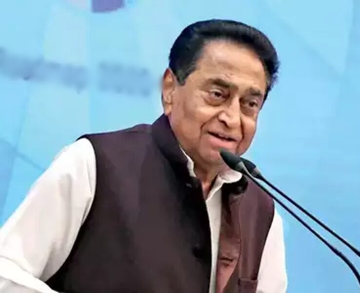 जातीय जनगणना सबके हक़ की आनुपातिक हिस्सेदारी की राह खोलेगी: कमलनाथ