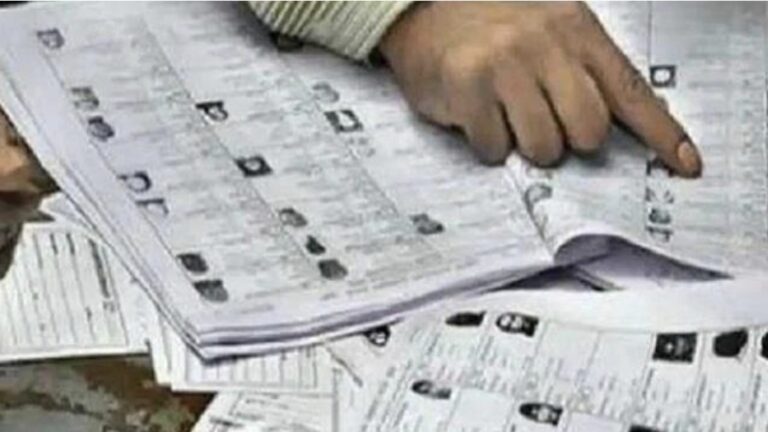 मतदाता सूची में नाम जोड़ने के लिए 12 एवं 13 अगस्त तथा 19 एवं 20 अगस्त को विशेष कैम्प