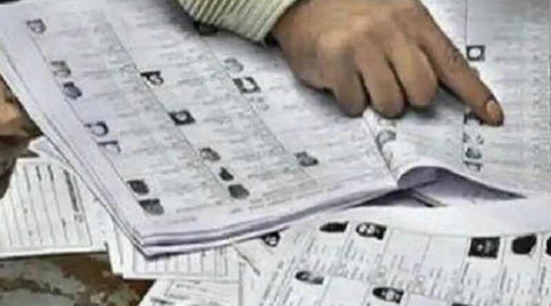 मतदाता सूची में नाम जोड़ने के लिए 12 एवं 13 अगस्त तथा 19 एवं 20 अगस्त को विशेष कैम्प