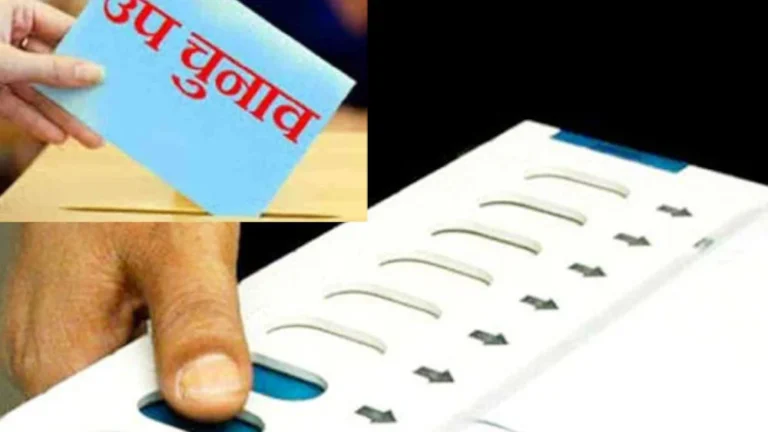 6 राज्यों की 7 विधानसभा सीटों पर उपचुनाव के लिए तारीखों की घोषणा