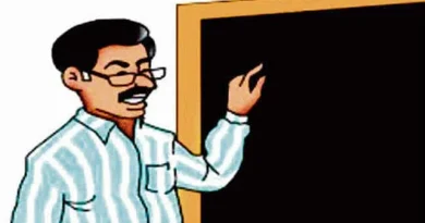 नवनियुक्त प्राथमिक शिक्षक 31 अगस्त तक कर सकेंगे पदभार ग्रहण
