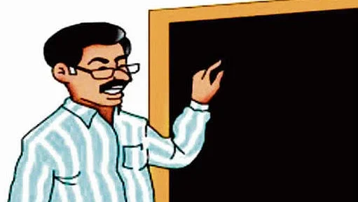 नवनियुक्त प्राथमिक शिक्षक 31 अगस्त तक कर सकेंगे पदभार ग्रहण