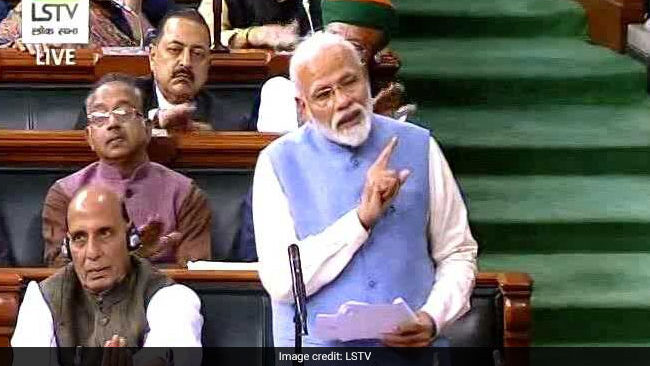 मणिपुर में शांति का सूरज जल्द उगेगा: मोदी, पीएम के भाषण के बीच विपक्ष ने सदन से वॉकआउट