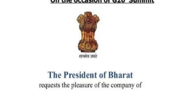 केंद्र सरकार देश का नाम इंडिया के बजाए भारत रखने का प्रस्ताव ला सकती है