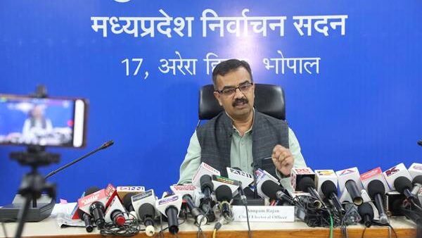 मध्यप्रदेश विधानसभा निर्वाचन के लिए 17 नवंबर को होगा मतदान