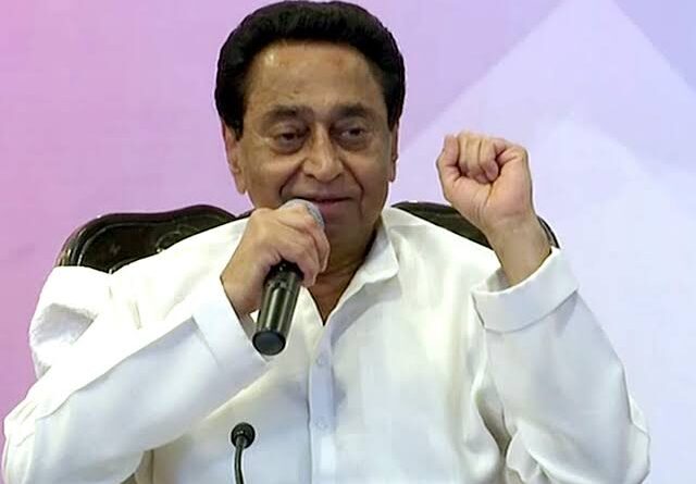 बुधनी में कलाकर वर्सेज कलाकार है…एक्टिंग में शिवराज जी हमारे विक्रम मतसाल को हरा देंगे: कमलनाथ