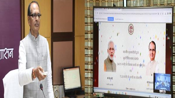 मुख्यमंत्री श्री चौहान ने बुधनी विधानसभा क्षेत्र को 334 करोड़ 43 लाख के अनेक निर्माण कार्यों की दी सौगात