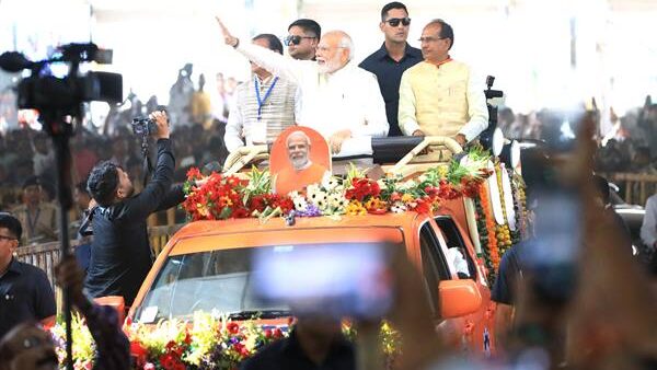 मध्यप्रदेश को देश के प्रथम तीन शीर्ष राज्यों में लायेंगे : प्रधानमंत्री श्री मोदी