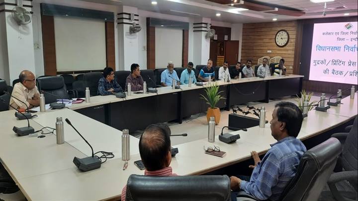पेम्पलेट्स, पोस्टर, पर्चे आदि प्रिंट सामग्री पर मुद्रक एवं प्रकाशक का नाम और पता होना जरूरी,उल्लघंन पाये जाने पर 06 माह तक का कारावास, 2 हजार रूपये तक का जुर्माना