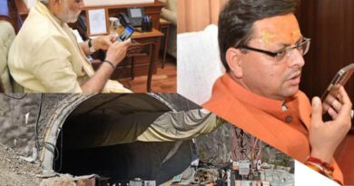 प्रधानमंत्री मोदी सिलक्यारा, उत्तरकाशी टनल में फंसे श्रमिकों को लेकर बेहद संवेदनशील : धामी