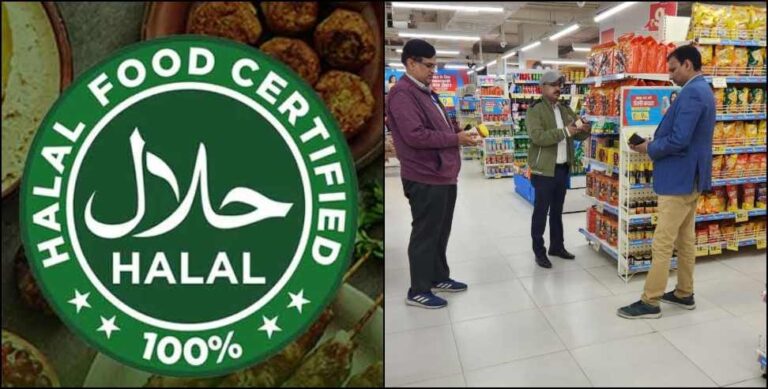 हलाल सर्टिफाइड उत्पादों पर प्रतिबंध लगाने की मांग ने पकड़ा जोर