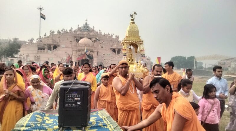 ज्ञानतीर्थ में श्री जी की शोभायात्रा के साथ हुआ विधान का समापन
