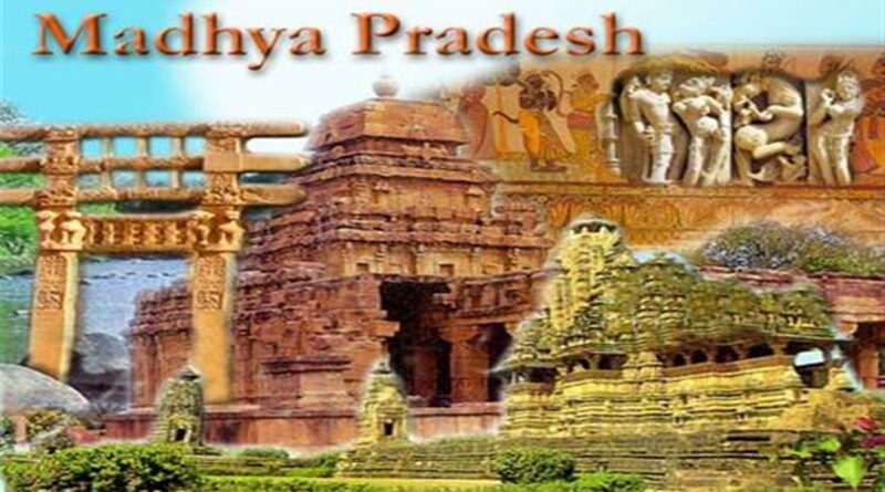 मध्यप्रदेश टूरिज्म बोर्ड को सैंक्चुअरी एशिया अवॉर्ड
