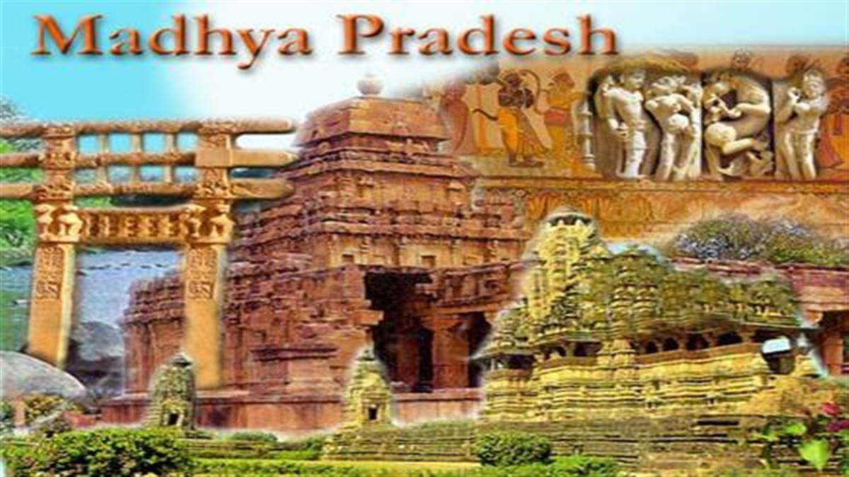 मध्यप्रदेश टूरिज्म बोर्ड को सैंक्चुअरी एशिया अवॉर्ड