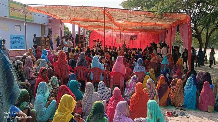 विकसित भारत संकल्प यात्रा के तहत स्वास्थ्य परीक्षण शिविर लगाये गये