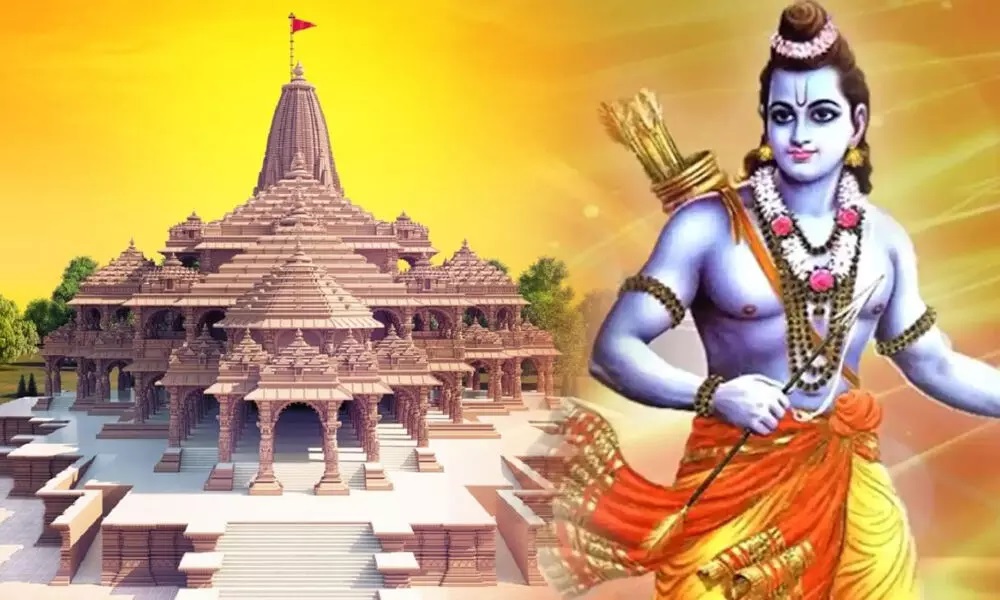 भगवान श्री राम जी के ससुराल से अयोध्या पहुंचेंगे उपहारों से सजे 1100 थाल