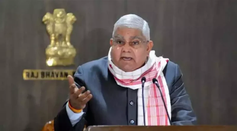 शुक्रवार को भोजनावकाश के पश्चात पुनः आरंभ होगी राज्यसभा की कार्यवाही