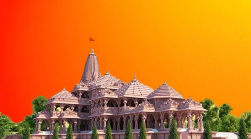 अयोध्या में प्राण प्रतिष्ठा: 3 में से जिस 1 मूर्ति को सबसे ज्यादा वोट मिलेंगे, उसे रामलला की प्राण प्रतिष्ठा के समय स्थापित किया जाएगा