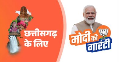 प्रधानमंत्री नरेंद्र मोदी द्वारा दी गई 1 और ग्यारंटी होगी पूरी, किसानों को 2 साल के बकाया बोनस का भुगतान किया जाएगा