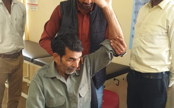 बीमा नगर मे फिजयोथेरॉपी शिविर