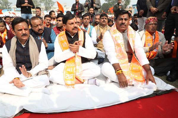 अयोध्या में श्री रामलला की प्राण प्रतिष्ठा से सुशासन और रामराज का नया इतिहास बनेगा : मुख्यमंत्री डॉ. यादव