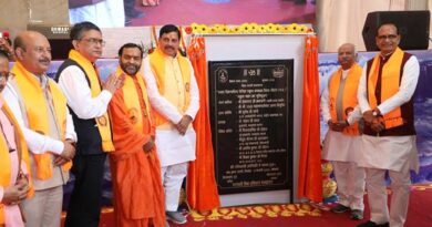 विद्यार्थियों को सम्राट विक्रमादित्य की न्यायप्रियता, दानशीलता, पुरुषार्थ, पराक्रम और सुशासन की प्रेरणा मिलेगी: मुख्यमंत्री डॉ. मोहन यादव