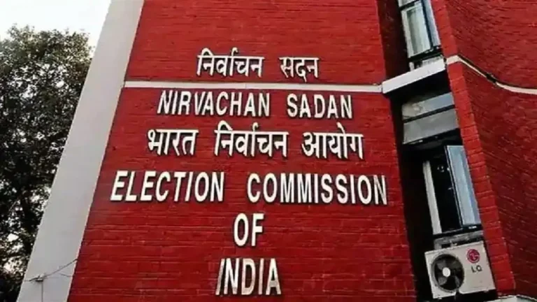 आचार संहिता उल्लंघन के आरोप पर चुनाव आयोग ने मांगा जवाब