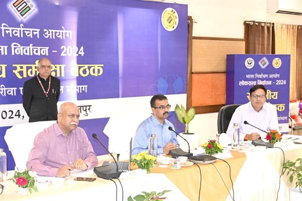 मुख्य निर्वाचन पदाधिकारी ने की जबलपुर, रीवा और शहडोल संभाग के जिलों में चल रही चुनावी तैयारियों की समीक्षा