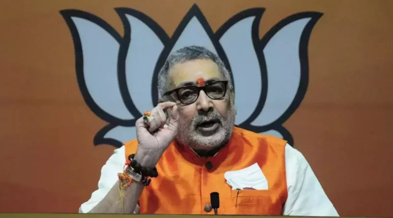 कांग्रेस मुसलमानों के लिए हिंदुओं का गला काट रही: गिरिराज सिंह
