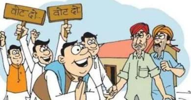 दूसरे चरण के लिये 24 अप्रैल की शाम 6 बजे से बंद होगा चुनाव प्रचार