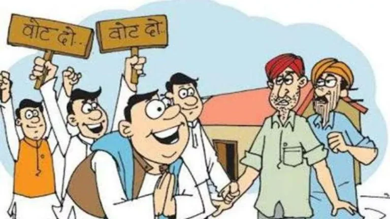 दूसरे चरण के लिये 24 अप्रैल की शाम 6 बजे से बंद होगा चुनाव प्रचार