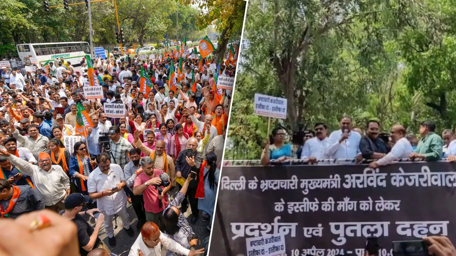 केजरीवाल के इस्तीफे की मांग को लेकर बीजेपी के कार्यकर्ताओं ने किया जबरदस्त विरोध प्रदर्शन