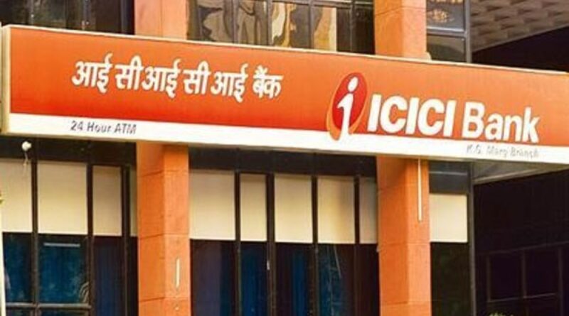 17 हजार नए ग्राहकों के क्रेडिट कार्ड डेटा लीक, बैंक ने कार्डों को किया ब्लॉक