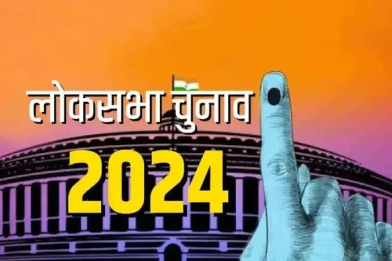 मतदाता परिचय-पत्र के अलावा 12 वैकल्पिक फोटोयुक्त दस्तावेजों में से कोई भी एक दस्तावेज दिखाकर मतदाता कर सकेंगे मतदान