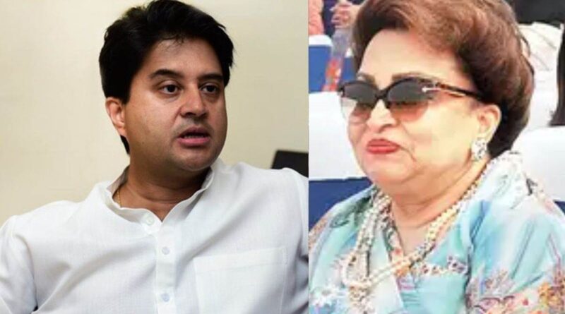 ग्वालियर राजघराने को बड़ी क्षति - माधवी राजे सिंधिया का निधन, 16 मई को होगा अंतिम संस्कार