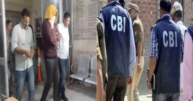 सीबीआई अफसर 10 लाख रुपए की रिश्वत लेते गिरफ्तार