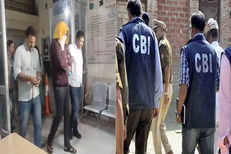 सीबीआई अफसर 10 लाख रुपए की रिश्वत लेते गिरफ्तार