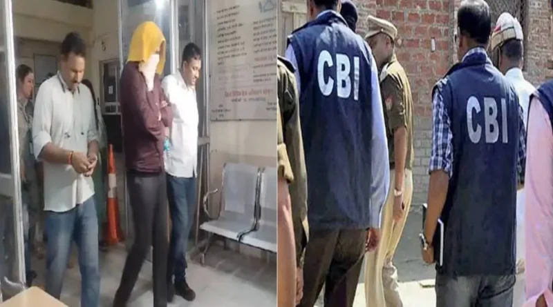 सीबीआई अफसर 10 लाख रुपए की रिश्वत लेते गिरफ्तार