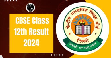 CBSE ने जारी किया 12वीं कक्षा का रिजल्ट